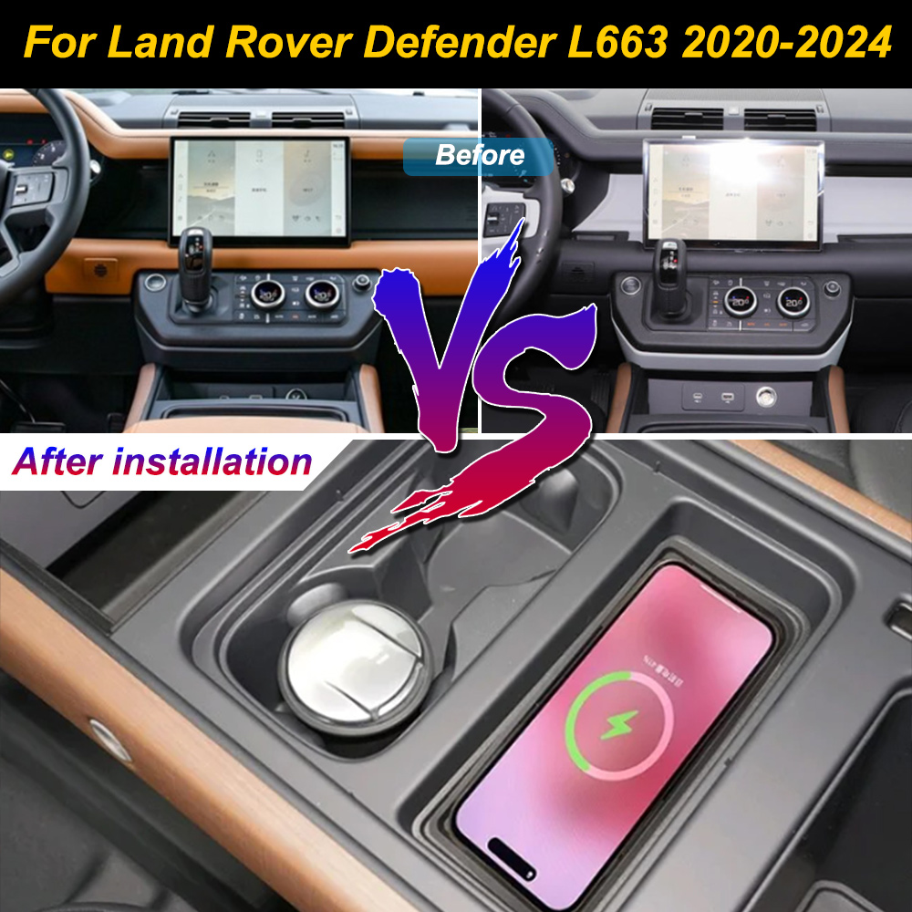 Wireless Car Charger Mount Fast Charging - ที่ชาร์จโทรศัพท์มือถือไร้สายในรถยนต์ สำหรับแลนด์โรเวอร์ เรนจ์โรเวอร์ ดีเฟนเดอร์ ปี 2020-2024