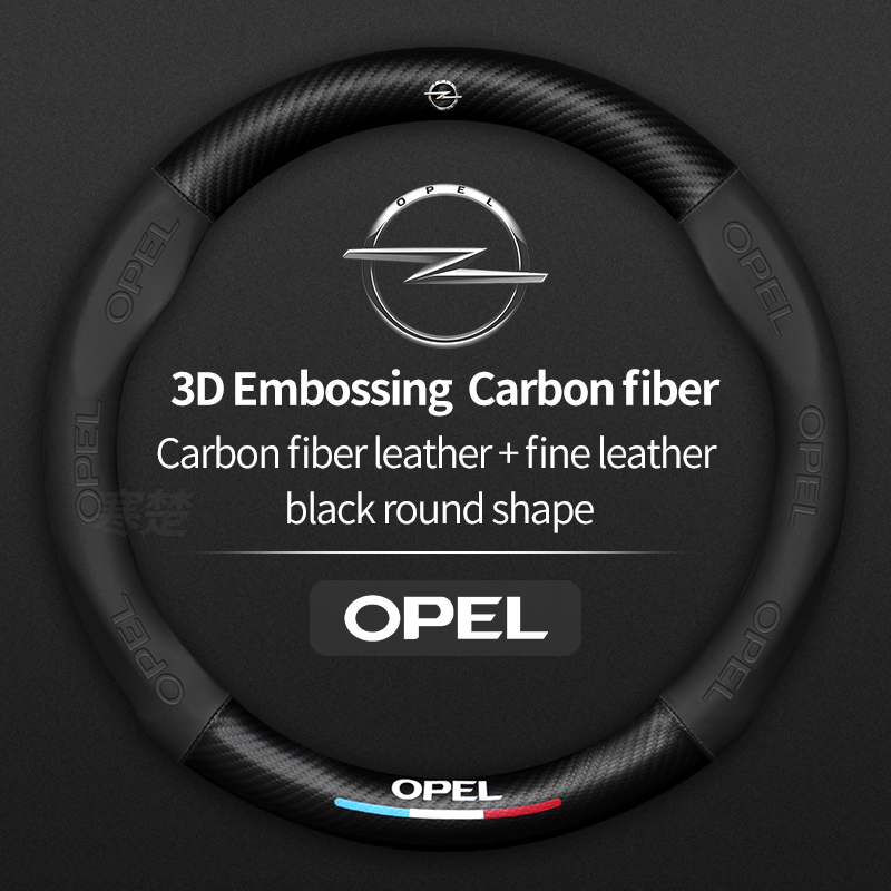 Car Steering Wheel Cover Anti Slip Breathable - สำหรับ Opel OPCline ASTRA CORSA INSIGNIA