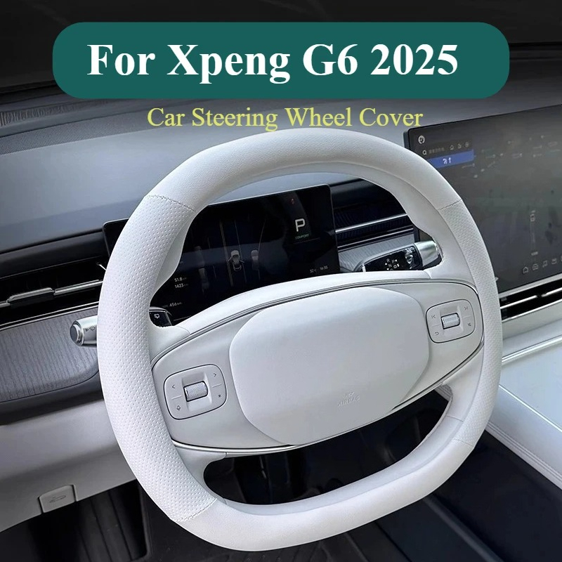Car Steering Wheel Cover Anti Slip Breathable - สำหรับเอ็กซ์เพง จี 6 2025 ฝาครอบพวงมาลัยรถยนต์หนังกันลื่นพวงมาลัยป้องกัน