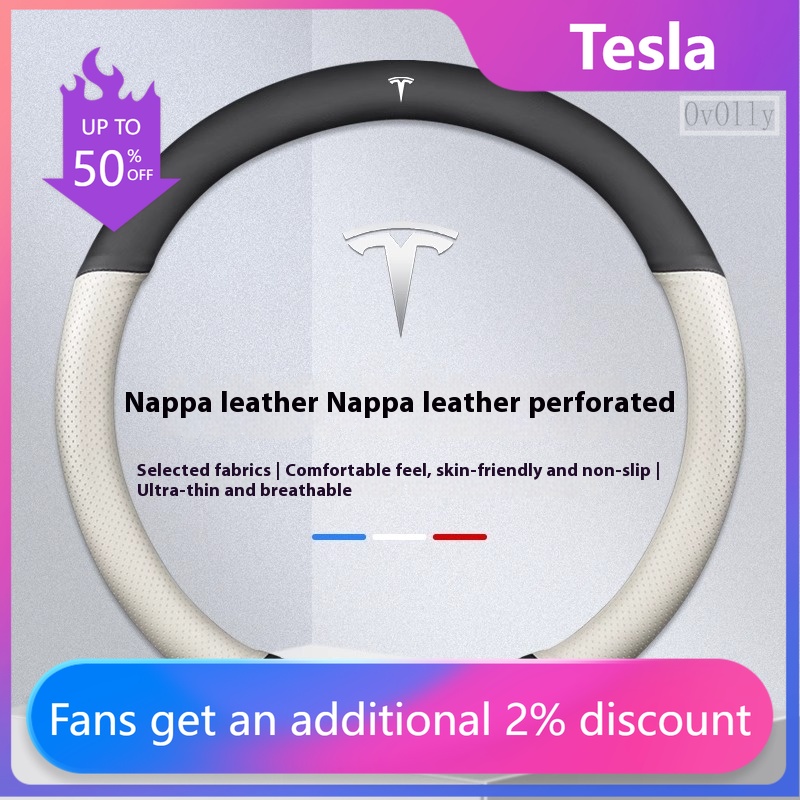 Car Steering Wheel Cover Anti Slip Breathable - ปลอกหุ้มพวงมาลัยรถยนต์หนังกลับกันลื่น อุปกรณ์ตกแต่งรถยนต์สำหรับ Tesla Model 3 Highland