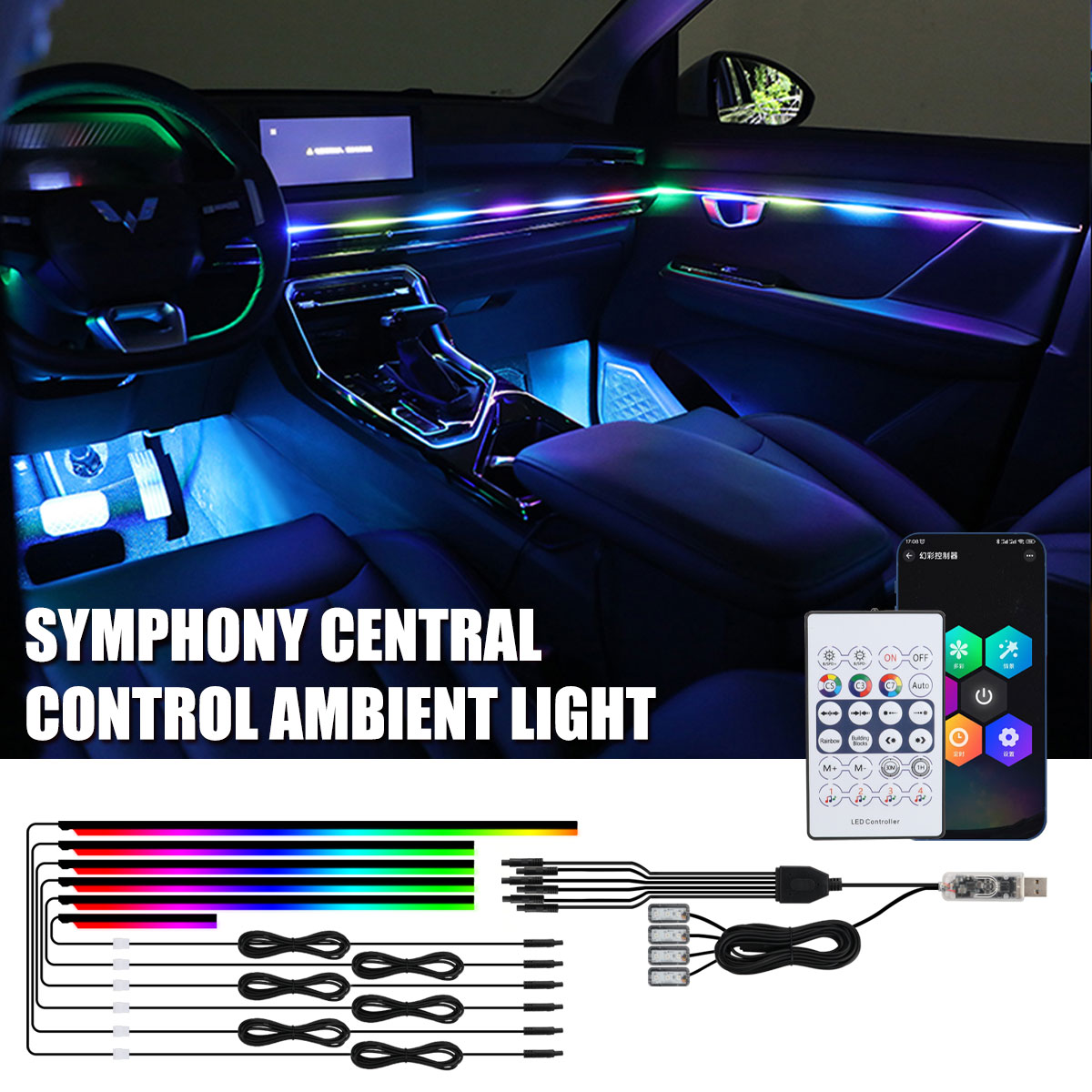 Led Ambient Interior Car Lights App Control - Universal Symphony รถ Ambient ไฟ LED