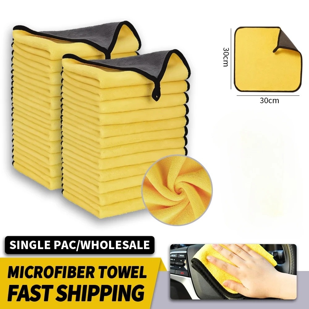 ผ้าไมโครไฟเบอร์สองด้านสำหรับรถ - Microfiber Car Drying Towel Super Absorbent บทวิจารณ์และราคา