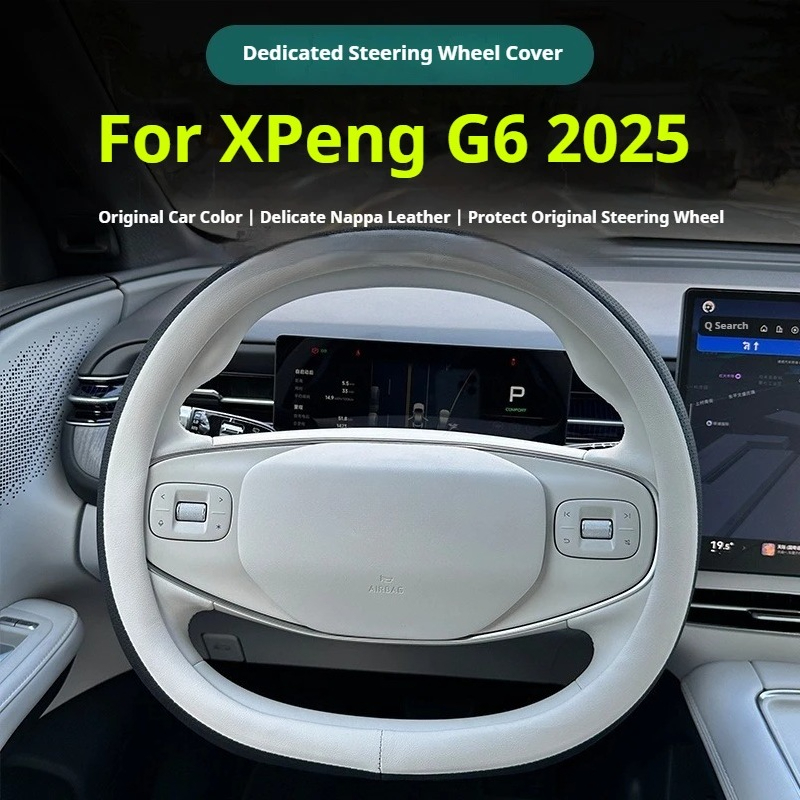 สำหรับเอ็กซ์เพง จี 6 2025 ฝาคร - Car Steering Wheel Cover Anti Slip Breathable บทวิจารณ์และราคา