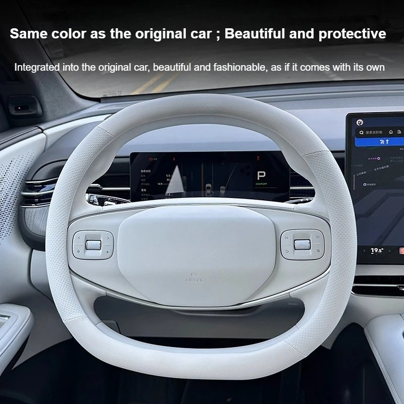 สำหรับเอ็กซ์เพง จี 6 2025 ฝาคร - Car Steering Wheel Cover Anti Slip Breathable บทวิจารณ์และราคา