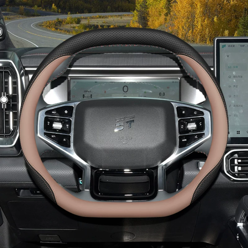 2026 สำหรับ JETOUR Dashing T1  - Car Steering Wheel Cover Anti Slip Breathable บทวิจารณ์และราคา