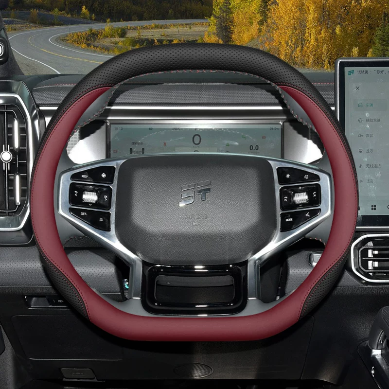2026 สำหรับ JETOUR Dashing T1  - Car Steering Wheel Cover Anti Slip Breathable บทวิจารณ์และราคา