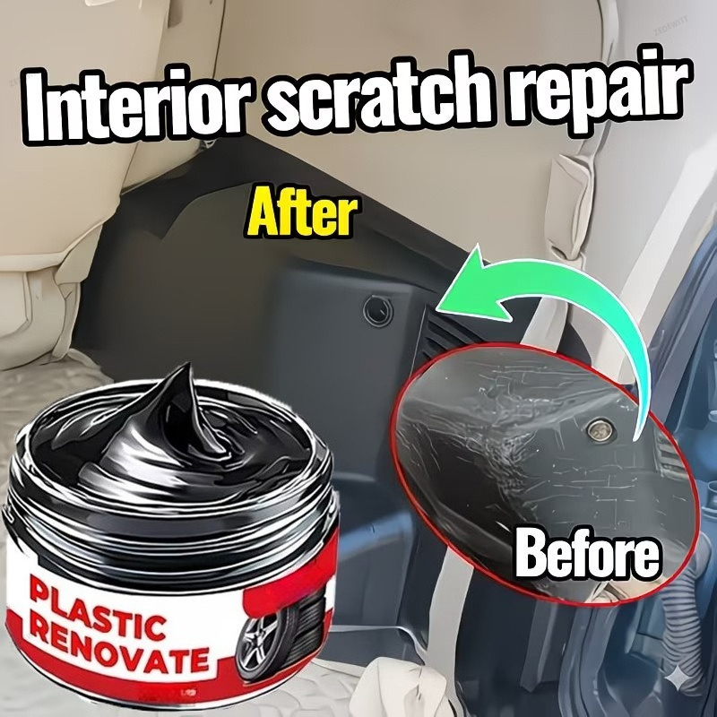 ครีมขัดเงาเบาะรถยนต์ 80 กรัม พ - Car Scratch Repair Polishing Wax Paste บทวิจารณ์และราคา