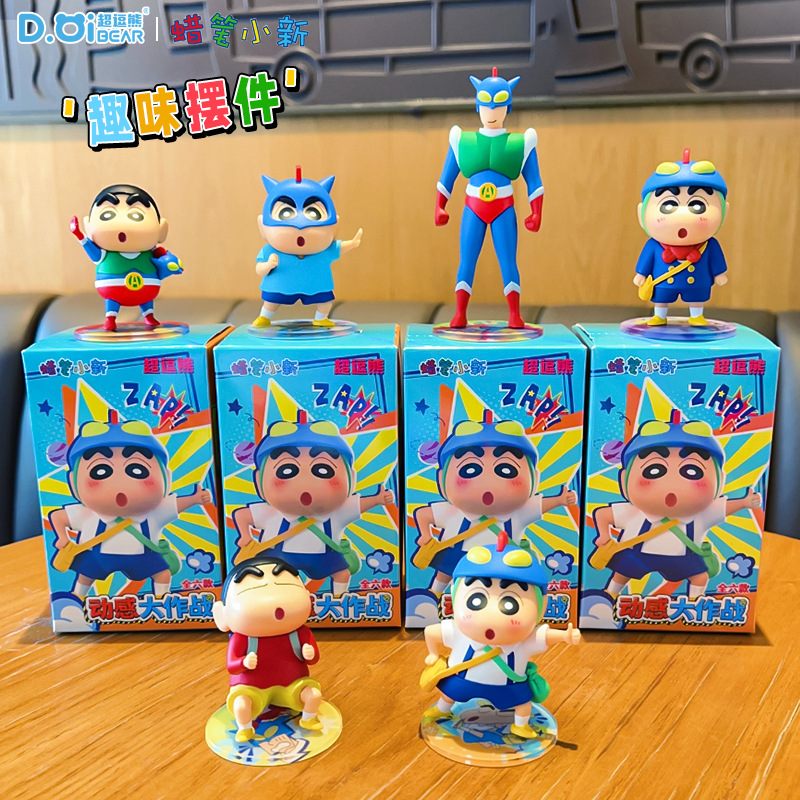 ฟิกเกอร์อนิเมะแท้ เครยอนชินจัง - Car Care บทวิจารณ์และราคา
