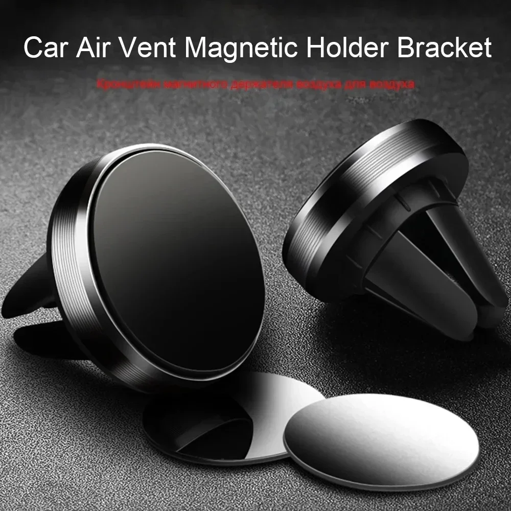 ที่ยึดโทรศัพท์ในรถยนต์แบบแม่เห - Magnetic Phone Holder For Car Vent บทวิจารณ์และราคา