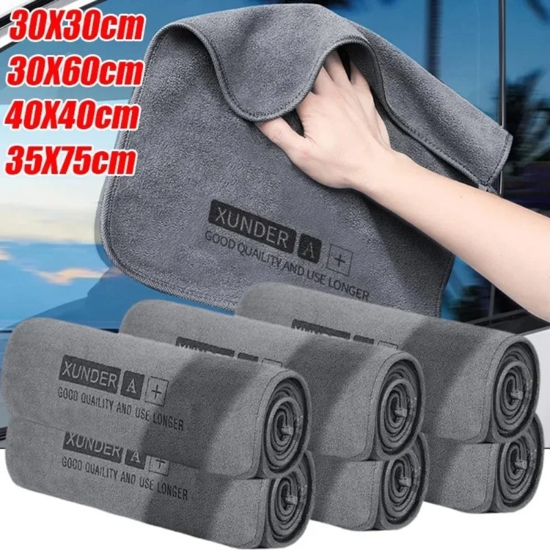 ผ้าไมโครไฟเบอร์อเนกประสงค์สำหร - Microfiber Car Drying Towel Super Absorbent บทวิจารณ์และราคา